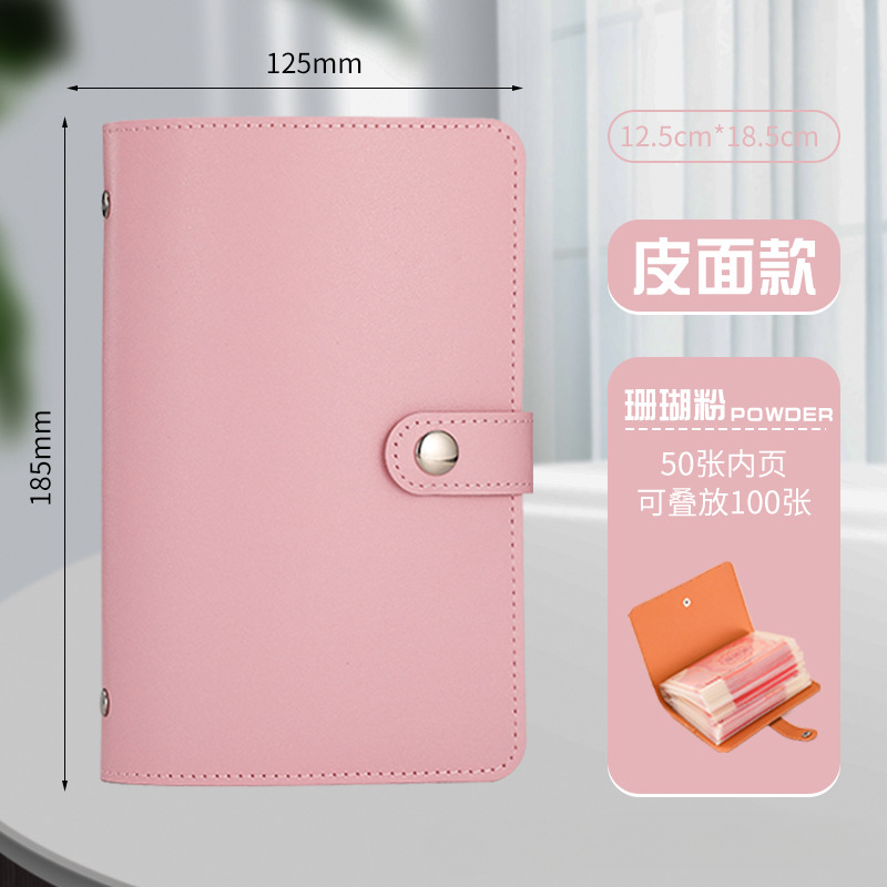 PU Deri Bütçe Bağlayıcı Dizüst - Binder Clip Assorted incelemesi ve fiyatı