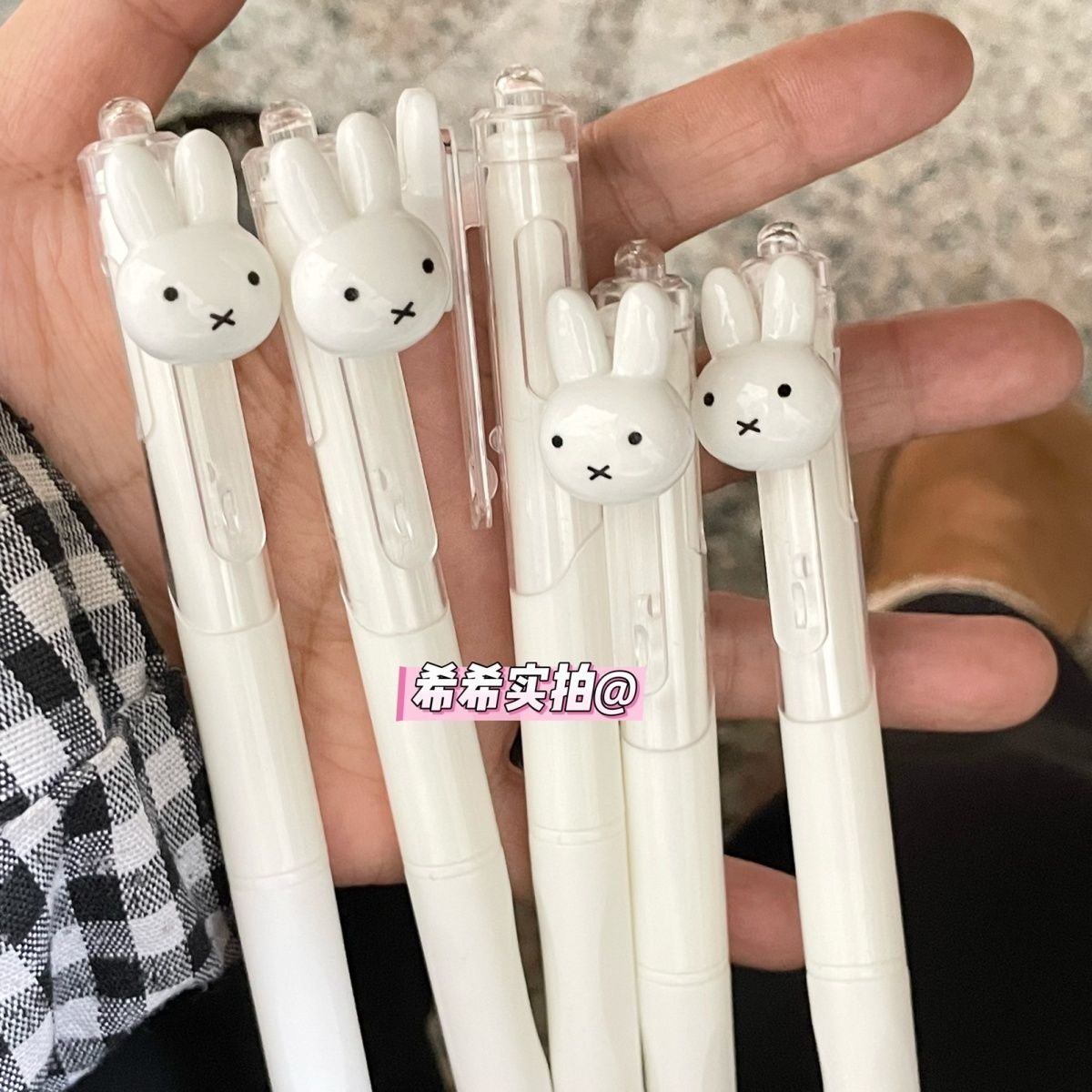 Miffy Geri Çekilebilir Jel Uçl - Stationery Supplier incelemesi ve fiyatı